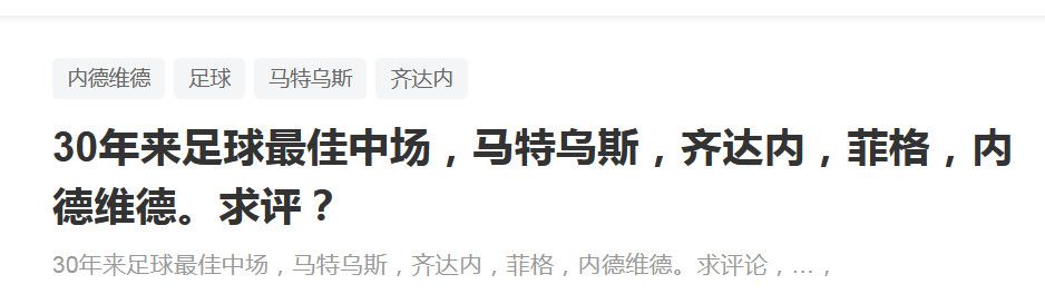 在阿谁动荡的4、五十年月，恋爱尽对得来不容易——一件订情信物、一首情歌、一个商定都足以令情人魂牵梦萦。                                  身份复杂的差人房道龙（刘青云 饰）赶上具有传奇色采的女子陈月荣（汤唯 饰），他们的恋爱故事横越了三个城市：他们在安徽相爱，在上海分手，彼此仍苦守一个商定——在喷鼻港等待重聚。那夜，房道龙在港岛岸边期待接载月容的划子泊岸，却不意划子产生变故，月荣最后可否顺遂抵港，与